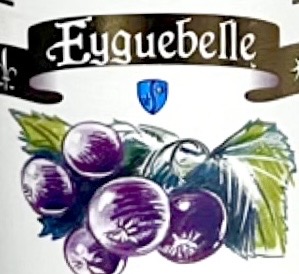 エギュベルの写真