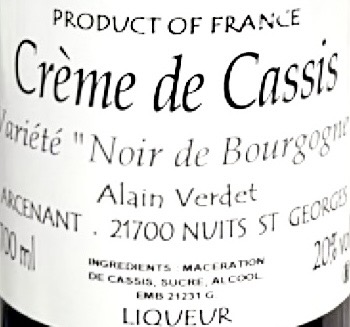 アランヴェルデの写真