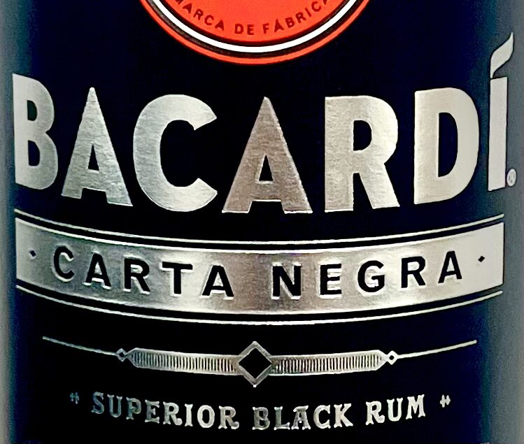 バカルディの写真