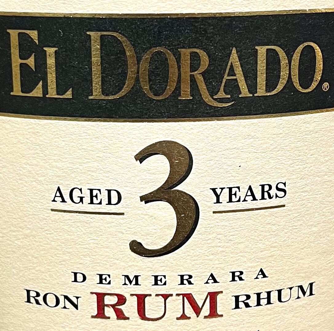 エルドラドの写真