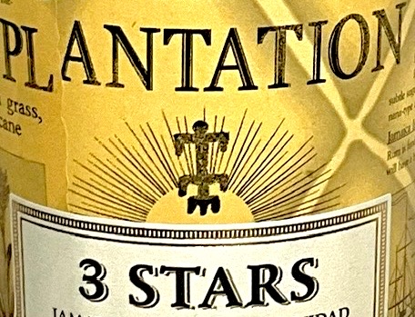 プランテーションの写真