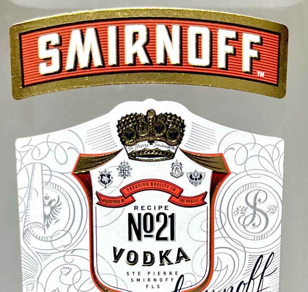 スミノフの写真